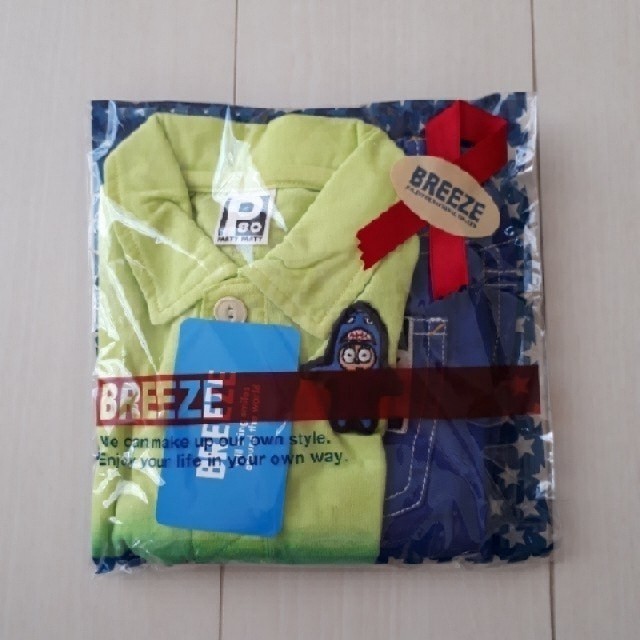 BREEZE(ブリーズ)のブリーフ80 キッズ/ベビー/マタニティのベビー服(~85cm)(パンツ)の商品写真