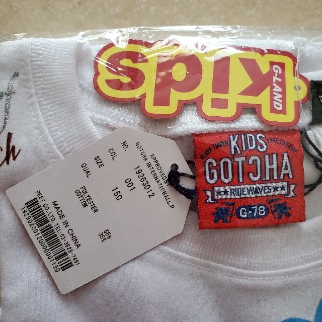GOTCHA(ガッチャ)のGOTCHA キッズ Tシャツ 150cm キッズ/ベビー/マタニティのキッズ服男の子用(90cm~)(Tシャツ/カットソー)の商品写真