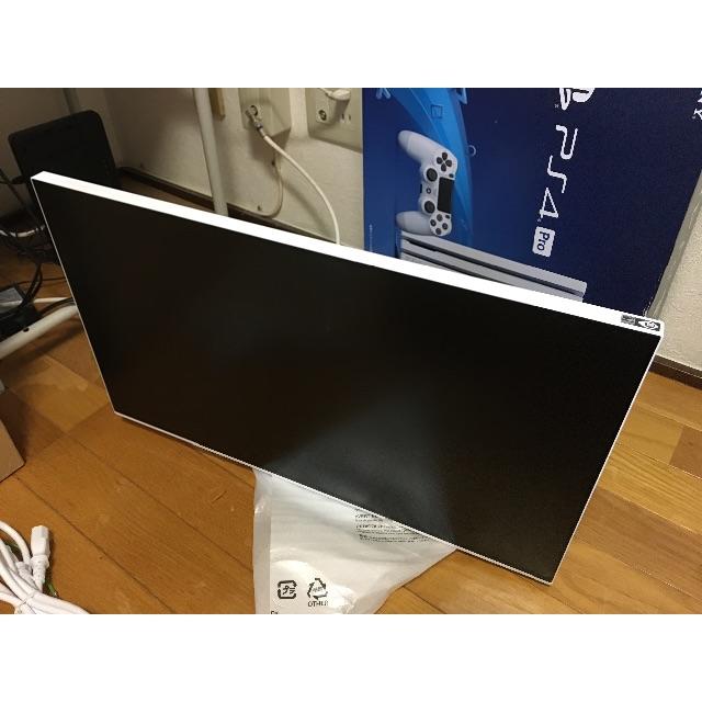 ディスプレイ eizo ev2451-wt
