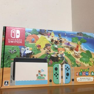 ニンテンドースイッチ(Nintendo Switch)のNintendo Switch あつまれどうぶつの森　同梱版　新品　スイッチ　(家庭用ゲーム機本体)