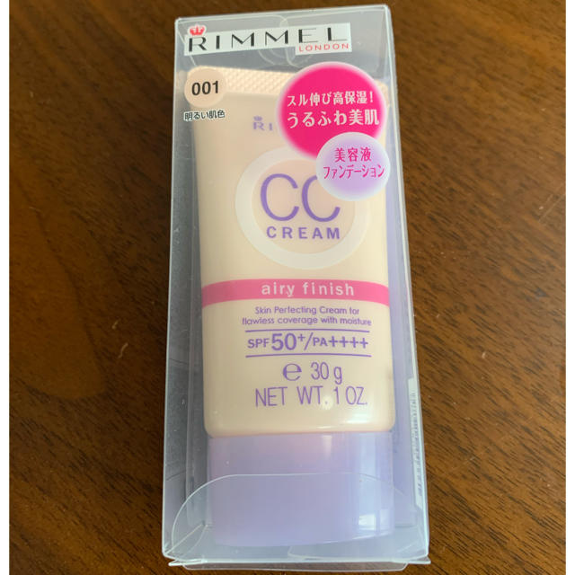 RIMMEL(リンメル)のRM CCクリームエアリーフィニッシュ #001 明るい肌用 コスメ/美容のベースメイク/化粧品(ファンデーション)の商品写真