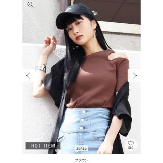 エモダ(EMODA)の定価¥4,298 EMODA♡サイドネックTシャツ(Tシャツ(半袖/袖なし))