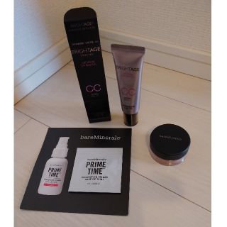 ダイイチサンキョウヘルスケア(第一三共ヘルスケア)のbareMinerals、BRIGHTAGEリフトホワイトUVベース　CC(CCクリーム)