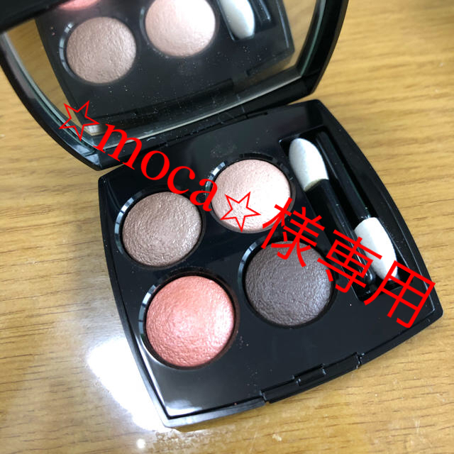 新品未使用　CHANEL アイシャドウ