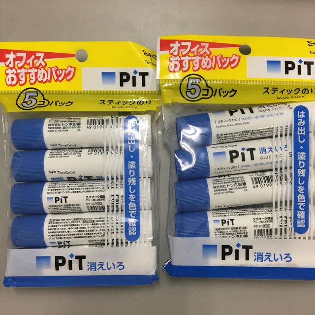 トンボ鉛筆(トンボエンピツ)のスティックのり PIT インテリア/住まい/日用品のオフィス用品(オフィス用品一般)の商品写真