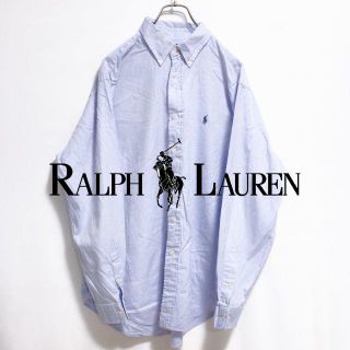 ラルフローレン(Ralph Lauren)の【USA古着】定番人気ラルフローレン ボタンダウン 刺繍ワンポイントシャツ(シャツ)