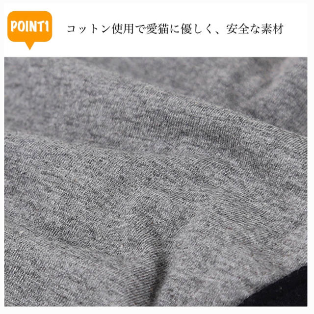 猫　術後服 その他のペット用品(猫)の商品写真