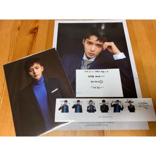 スーパージュニア(SUPER JUNIOR)のSUPER JUNIOR シーグリ2019(アイドルグッズ)