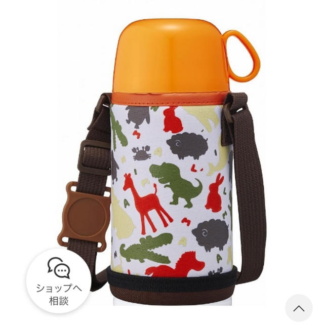 ドウシシャ 子供 水筒 保冷 2way 恐竜 アニマル 450mlの通販 By You ドウシシャならラクマ ドウシシャ 子供 水筒 保冷 2way 恐竜 アニマル 450mlの通販 By You ドウシシャならラクマ