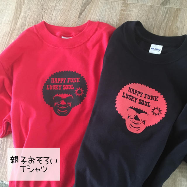 親子お揃いTシャツ キッズ/ベビー/マタニティのキッズ服女の子用(90cm~)(Tシャツ/カットソー)の商品写真