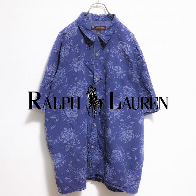 Ralph Lauren(ラルフローレン)の【USA古着】定番人気 ラルフローレン アロハ柄 ボタニカル 半袖シャツ メンズのトップス(シャツ)の商品写真