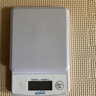 クッキング　スケール　3kg(調理道具/製菓道具)