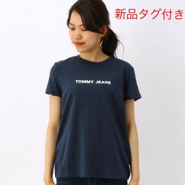 TOMMY HILFIGER(トミーヒルフィガー)の新品タグ付き　tommy jeans クルーネックTシャツ　ネイビー レディースのトップス(Tシャツ(半袖/袖なし))の商品写真