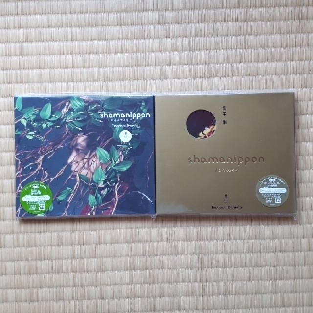 KinKi Kids(キンキキッズ)のshamanipponーロイノチノイー　CD エンタメ/ホビーのCD(ポップス/ロック(邦楽))の商品写真