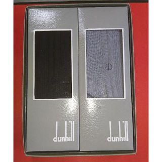 ダンヒル(Dunhill)のDunhill（ダンヒル）ソックス２足　２セット(ソックス)