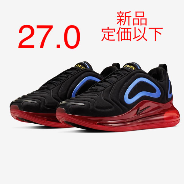 ナイキ エアマックス720 NIKE AIR MAX 720 27.0