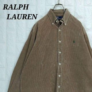 ラルフローレン(Ralph Lauren)のポロラルフローレン コーデュロイシャツ 90s オーバーサイズ アースカラー(シャツ)