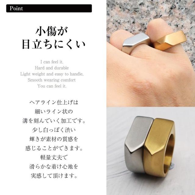 2セット割 メンズのアクセサリー(リング(指輪))の商品写真