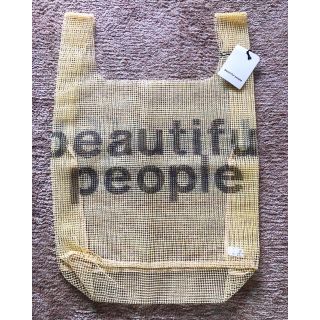 ビューティフルピープル(beautiful people)のbeautifulpeople stoppersheetlogoprintbag(ショルダーバッグ)