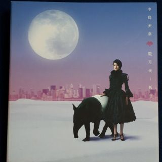 中島美嘉　朧月夜～祈り　CD　ミニアルバム　爽健美茶　葉加瀬太郎(ポップス/ロック(邦楽))