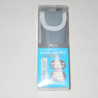 ウィー(Wii)のWii★Wiiリモコン専用ケース グレー モバイルケースWii 任天堂ライセンス(家庭用ゲームソフト)