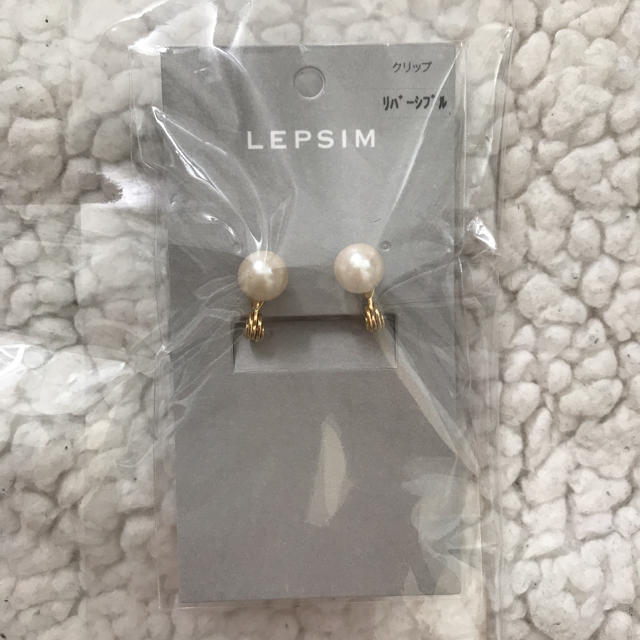 LEPSIM(レプシィム)のレプシィム LEPSIM パールリバーシブルイヤークリップ イヤリング パール レディースのアクセサリー(イヤリング)の商品写真