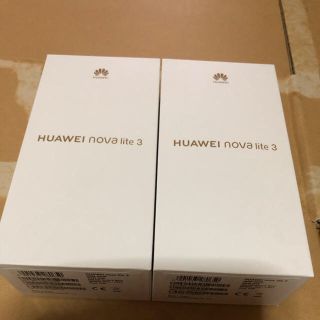 アンドロイド(ANDROID)の未開封 国内版 SIMフリー HUAWEI nova lite 3 ブルー　(スマートフォン本体)