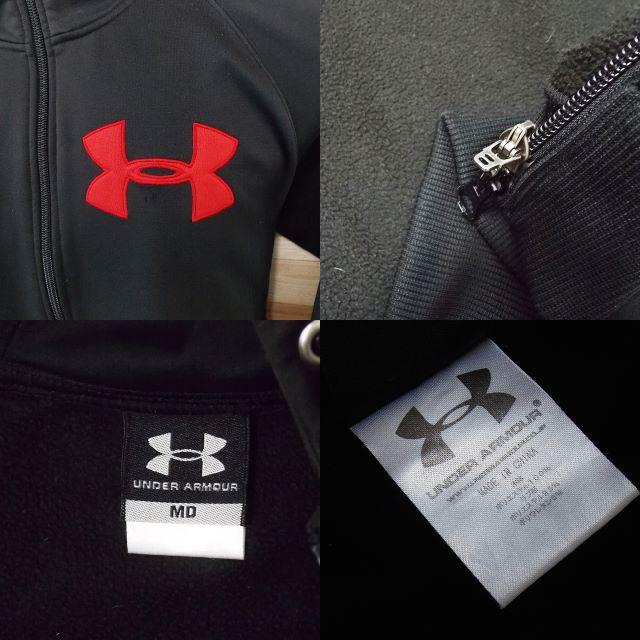 UNDER ARMOUR(アンダーアーマー)の【UNDER ARMOUR】 美品 アンダーアーマー ロゴデザインパーカー MD メンズのトップス(パーカー)の商品写真