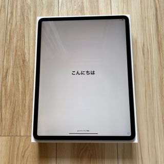 アイパッド(iPad)の<Hikaru様専用>ほぼ新品！iPad ProとMagic Keybord(タブレット)