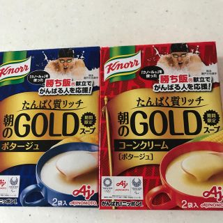 アジノモト(味の素)のクノールたんぱく質リッチ朝のGOＬDスープ(インスタント食品)