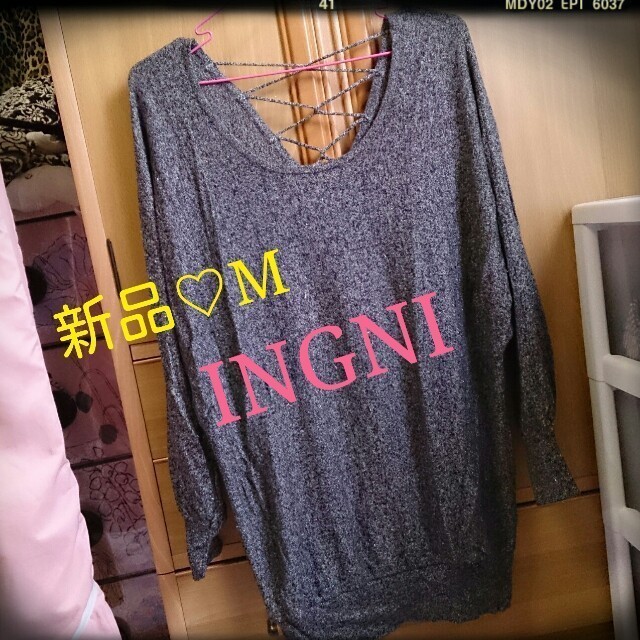 INGNI(イング)の126/新品♡INGNI♡値下げ❣❣ レディースのトップス(カットソー(長袖/七分))の商品写真