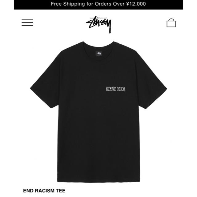 STUSSY ステューシー END RACISM Tシャツ 黒 S 新品