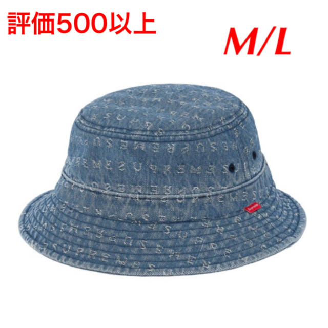 ハットsupreme jacquard logos denim crusher