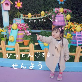 ベビーギャップ(babyGAP)のひっとん♡ 様 ＊ 専用  90(ワンピース)