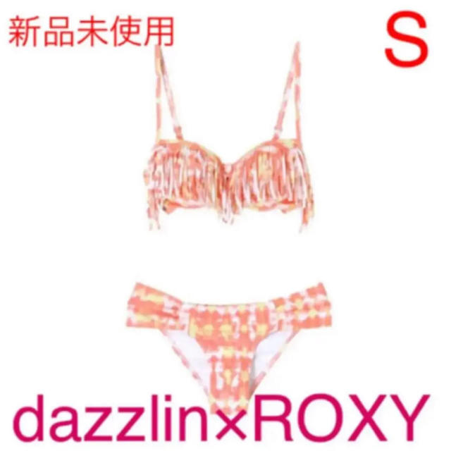 Roxy(ロキシー)の【新品未使用】dazzlin×ROXY PEACOCK　BIKINI S レディースの水着/浴衣(水着)の商品写真