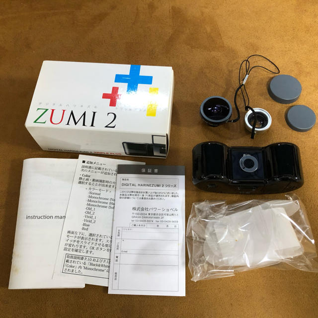美品 入手困難 デジタルハリネズミ2++ ダブルプラス BOX カメラ