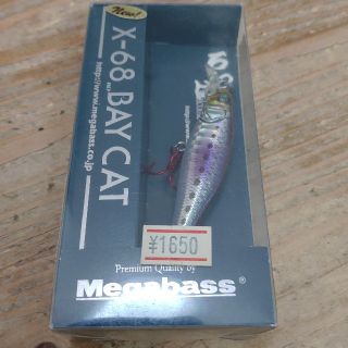 メガバス(Megabass)のメガバズ　X68 BAYCAT ソルト　ルアー(ルアー用品)