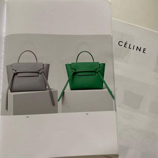 セリーヌ(celine)のCELINE ♡ カタログ本　　Paris(ファッション)