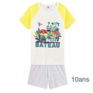 プチバトー(PETIT BATEAU)の専用　プチバトー　新品タグ付き恐竜柄パジャマ　10ans/140cm(パジャマ)