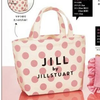 ジルバイジルスチュアート(JILL by JILLSTUART)のsweet 付録 水玉ランチトート JILL by JILLSTUART(トートバッグ)