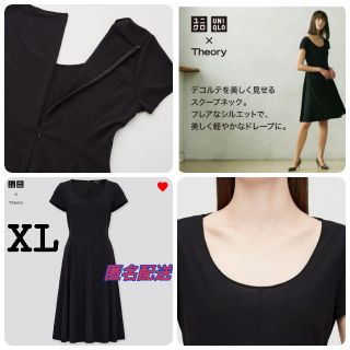 ユニクロ(UNIQLO)の【早い者勝ちセール】新品☆ユニクロセオリーコラボワンピース  XL ブラック(ひざ丈ワンピース)