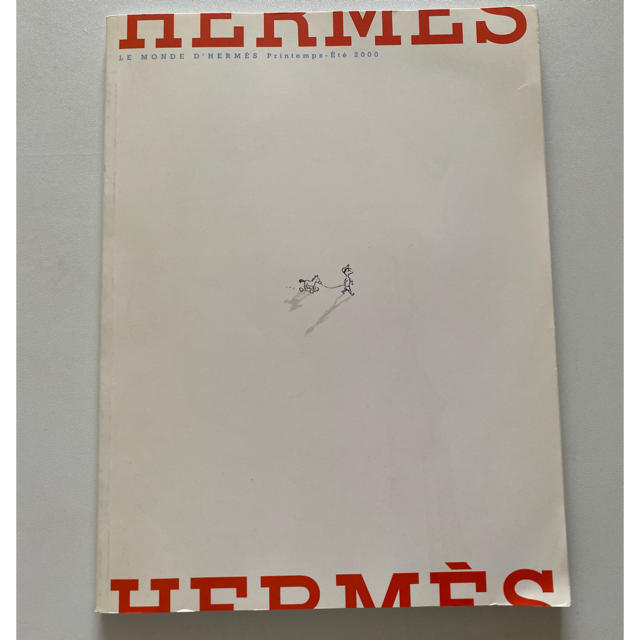 Hermes(エルメス)のHERMESの世界　　2000年版　　　第1号 エンタメ/ホビーの雑誌(ファッション)の商品写真