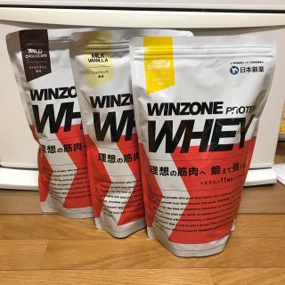 WINZONE PROTEIN WHEY ３袋セット(プロテイン)