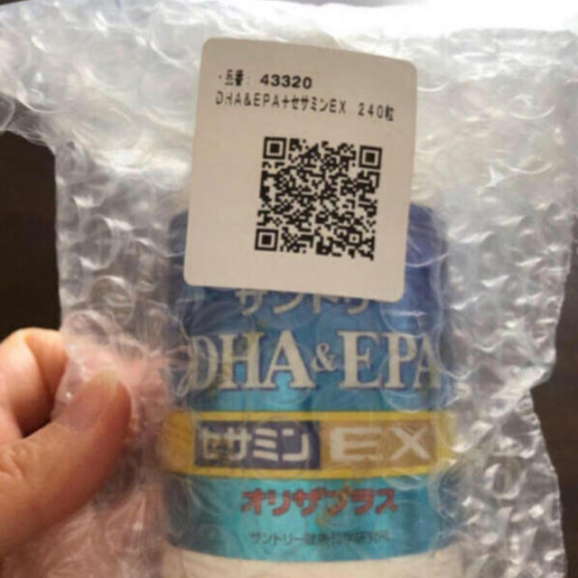 サントリー DHA EPA セサミン EX オリザプラス  240粒