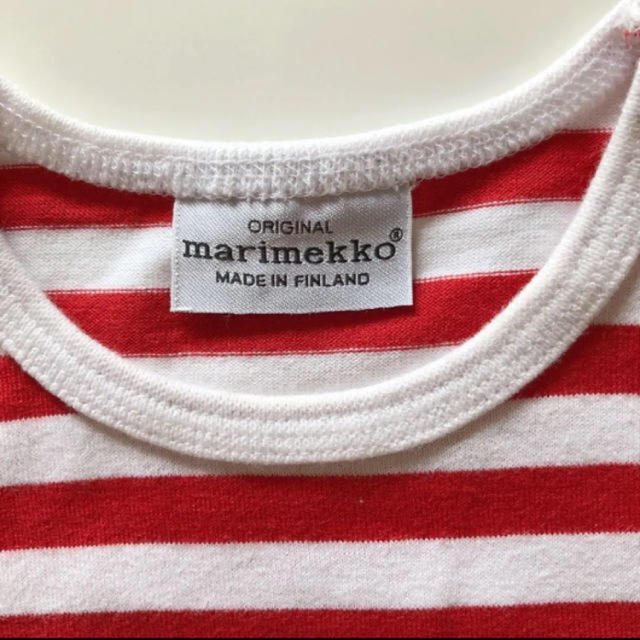 marimekko(マリメッコ)の【美品】marimekko マリメッコ  ボーダー Tシャツ 70 キッズ/ベビー/マタニティのベビー服(~85cm)(Ｔシャツ)の商品写真