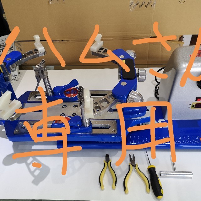 ストリングマシン　ガット張り機 スポーツ/アウトドアのテニス(その他)の商品写真