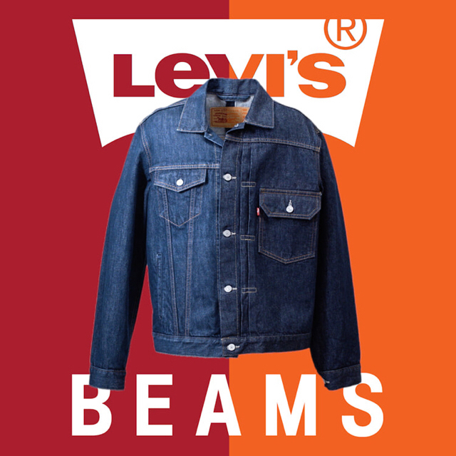 ビームス✖️リーバイス  BEAMS Levi's　ベルベルジン  デニム　XL