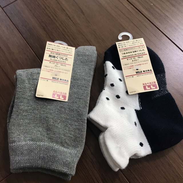 MUJI (無印良品)(ムジルシリョウヒン)の【お値下げ】新品　無印 キッズ 靴下 キッズ/ベビー/マタニティのこども用ファッション小物(靴下/タイツ)の商品写真