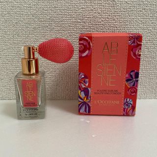 ロクシタン(L'OCCITANE)の【ロクシタン】シマーリングパウダー(その他)