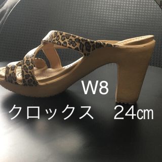 クロックス サイプラス 4.0 レオパード ヒール サンダル W8(24cm)
